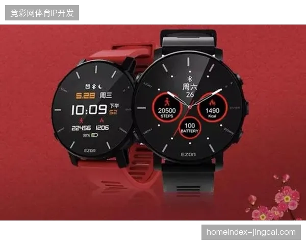 上海马拉松智能调度系统如何将赛事志愿者响应时长缩减至60秒以内