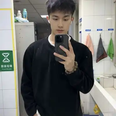 段明
